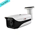 camera wdr